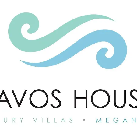 Kavos House * Spartokhórion